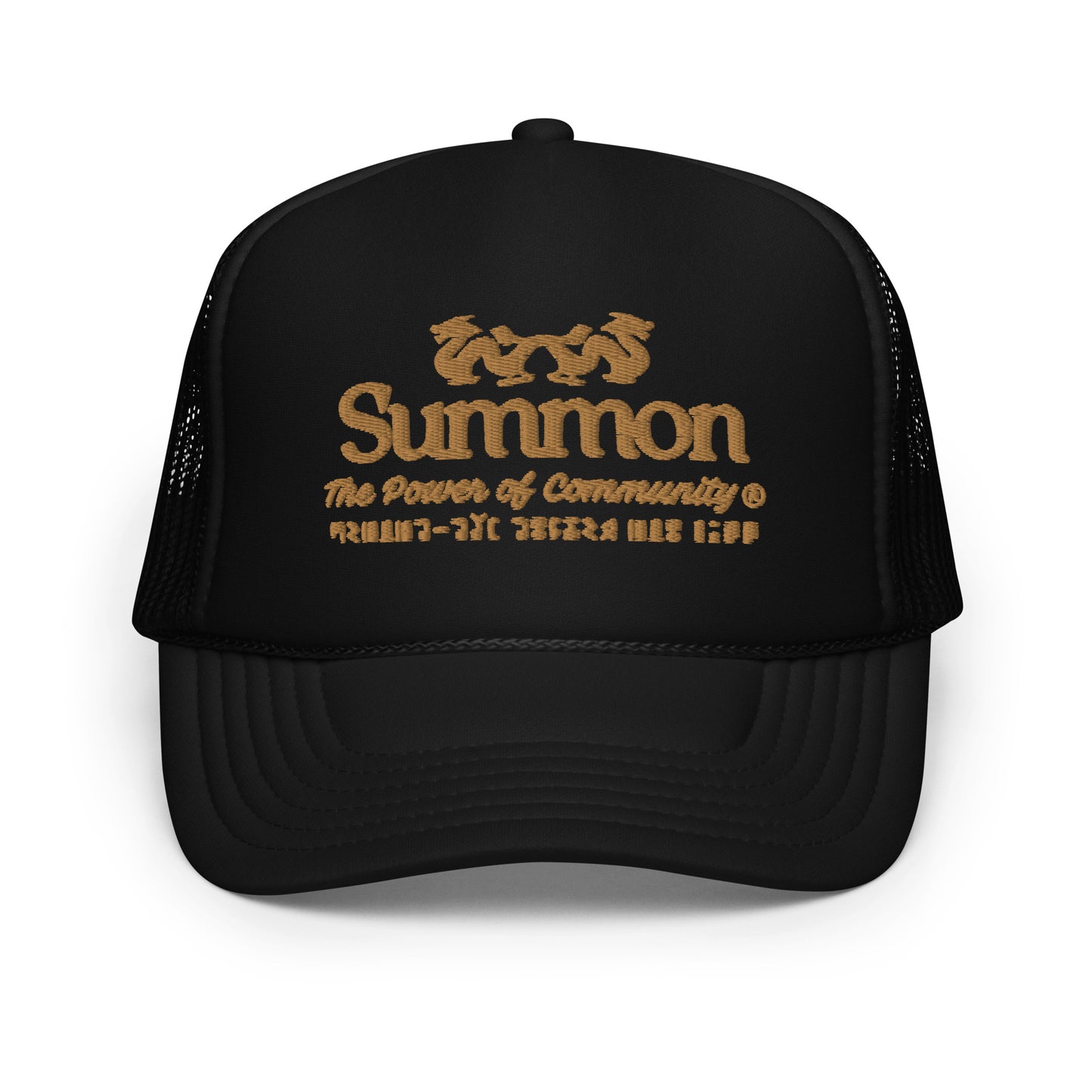 Takeout Foam Trucker Hat