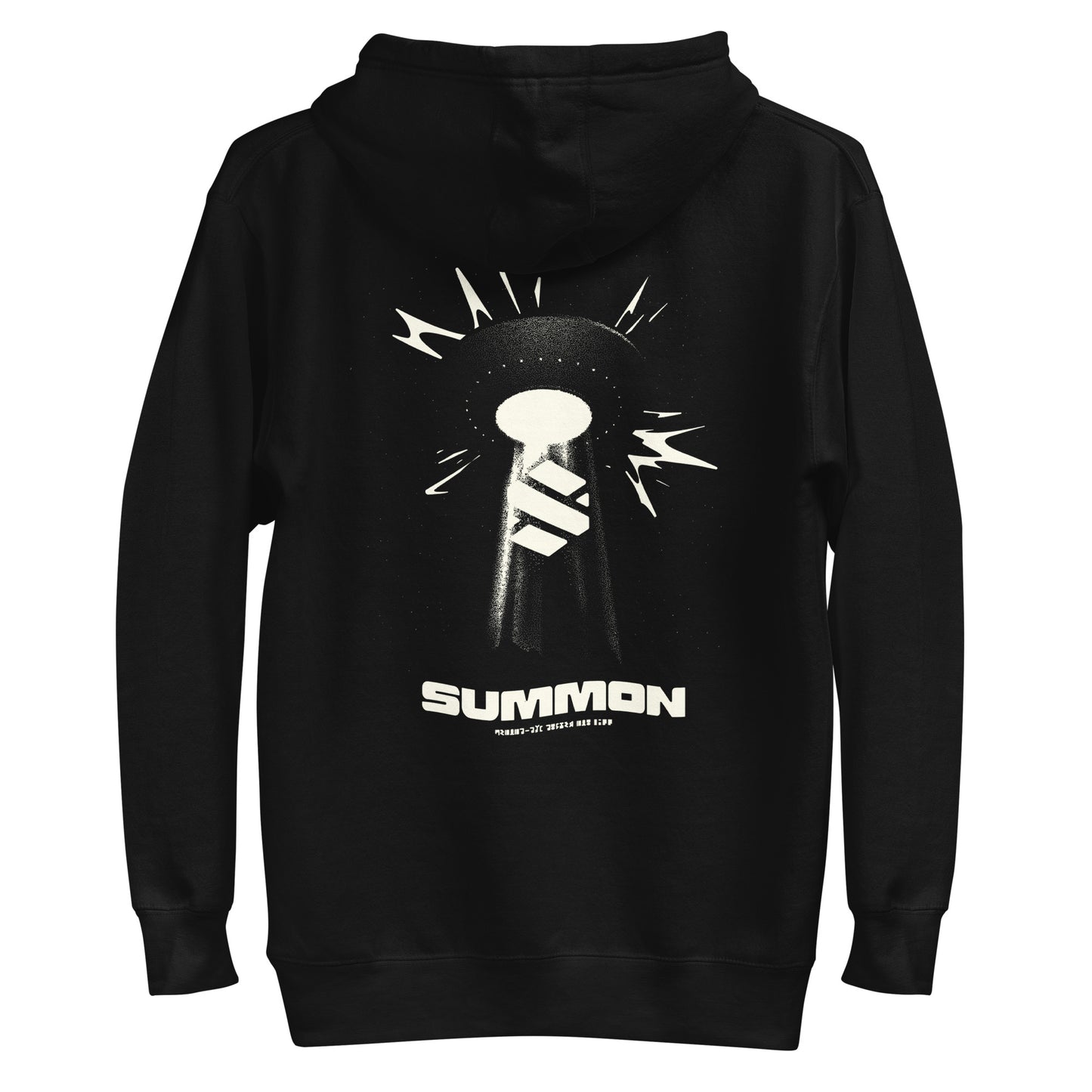 Summoned From Above Unisex Hoodie